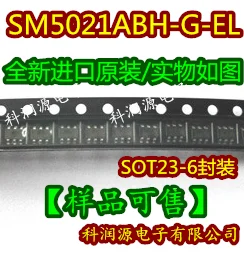 

50PCS/LOT SM5021ABH-G-EL SOT23-6 /