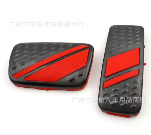 

For 2020-2021 Buick Encore 2018-2020 Chevrolet Chevy Orlando Foot Rest Pedal Pad Kit Car Accessories Automobile Motion