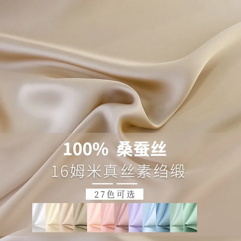 16 M 100% Mulberry Silk Crepe Satin Cheongsam Fabric Dress Shirt Pajamas Pants