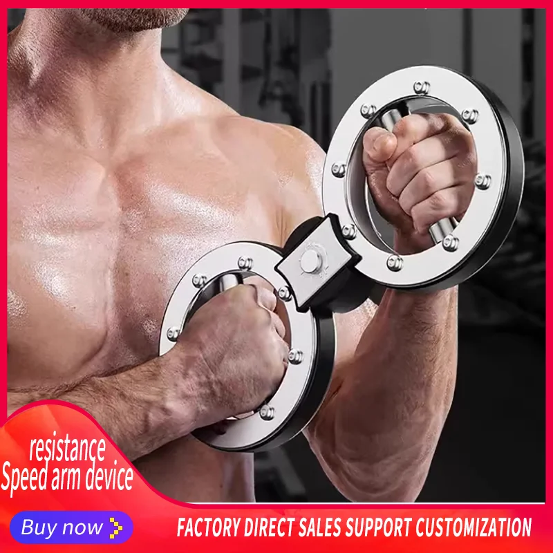 Adjustable Armrest for Home Fitness Equipment, Chest Muscle Training Grip Stick, Arm Muscle Exercise