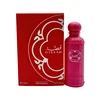 Arab Perfumes Woman Man High Quality Long Lasting GISSAH Perfume For Men Pheromone Arabic Body Spray Unisex Parfum Gift Box