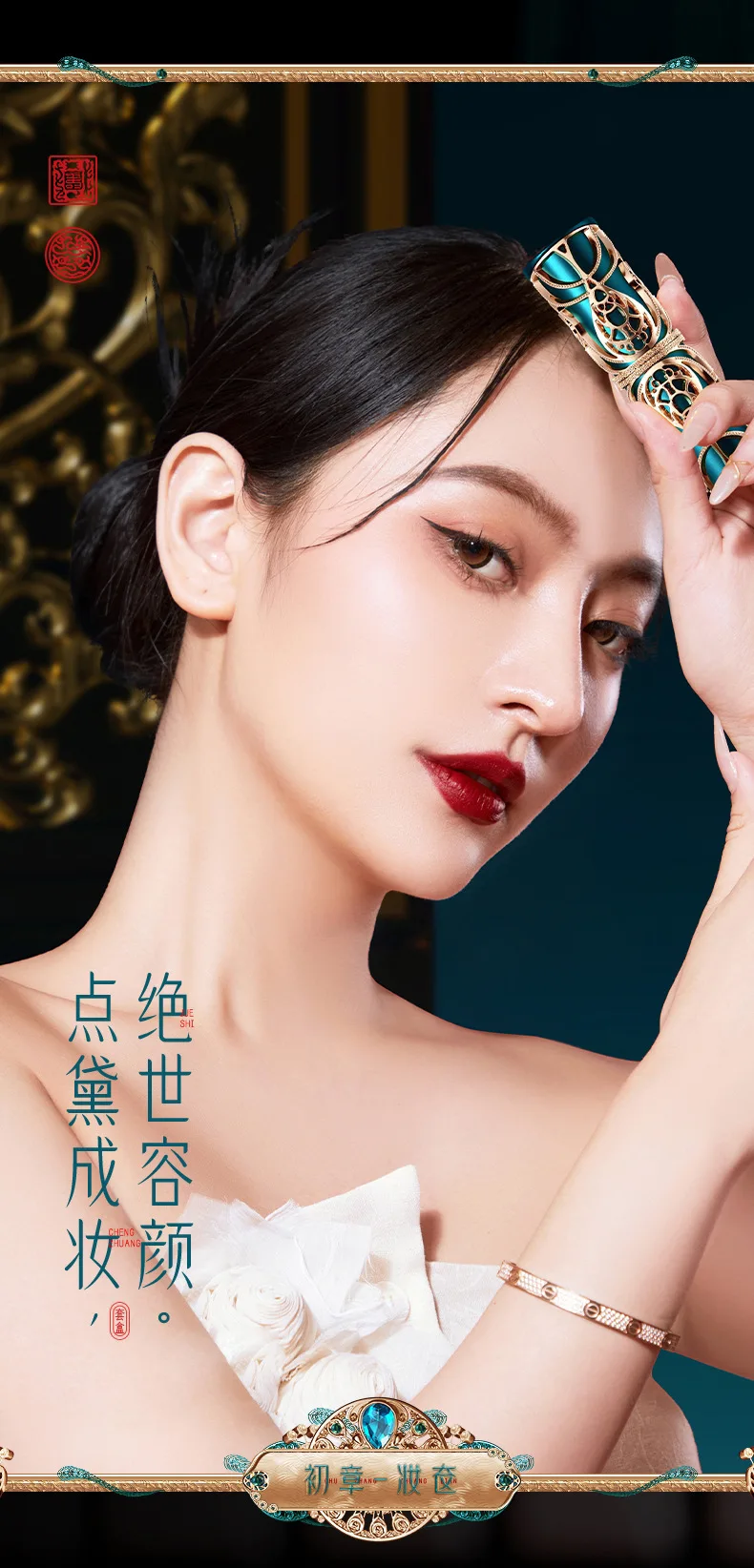 Phoenix Makeup Sets Include Daily Use Face Powder Foundation Concealer Eyeliner Make up Valentine's Day Christmas Gift Box
