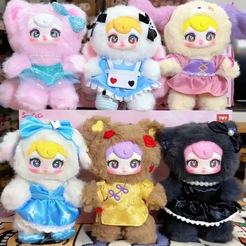 Sunycoco Sweet Rebel Series Blind Box Cute Nommi Friend Sunycoco