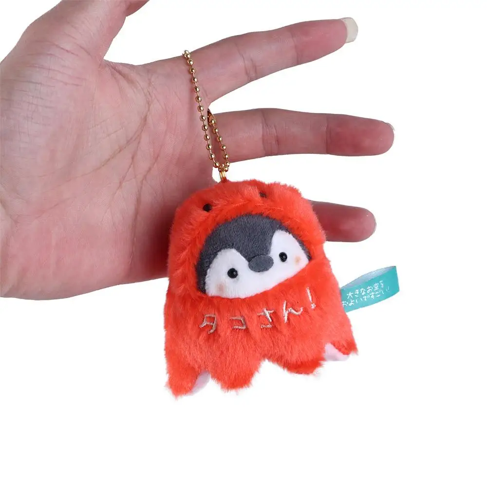 

Cartoon Key Ring Breakfast Series Animal Plush Toy Octopus Key Chain Stuffed Toys Plush Keychain Penguin Plush Doll Plush Dolls