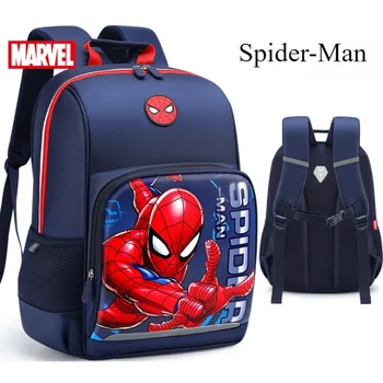 Zaino Marvel Spider-Man per ragazzi di grado 1-3 Riflessione di sicurezza Borsa da scuola di grande capacità in tessuto antibatterico di alta qualità 1
