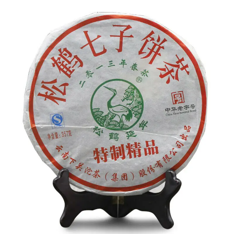 Чай Пуэр Xiaguan 2013 Sheng Pu-erh Song He Qizi Железный торт сырой ПУ-erh чай специального класса 357
