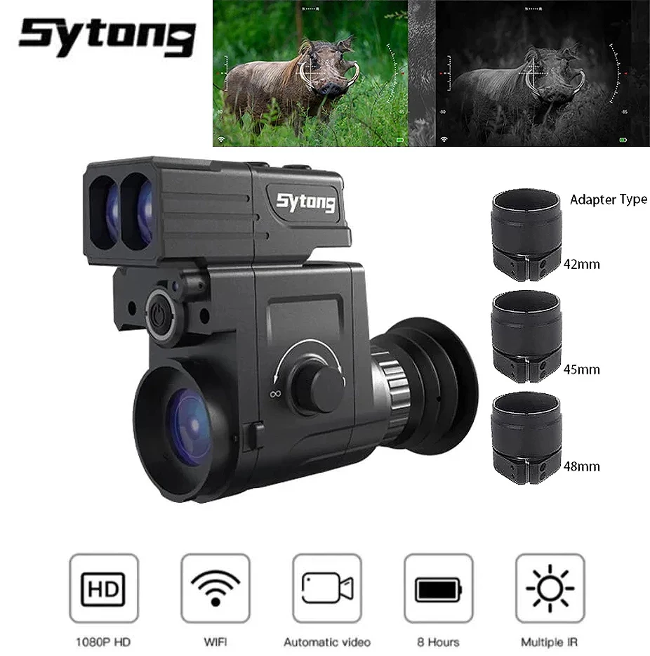 Sytong HT77 1080P Night Vision Scope 850nm IR Light 16mm Lens Clip on Rifle Scope with WIFI for