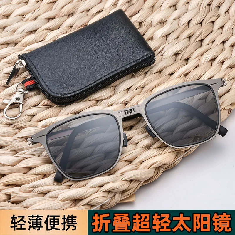 

Portable Folding Sunglasses Fishing Driving Polarized Sunglasses