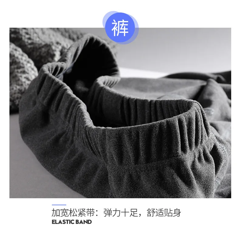 2021 men's new seamless thermal underwear suit V-neck autumn clothes long trousers thickened woolen German velvet thermal underw cheap pajama pants