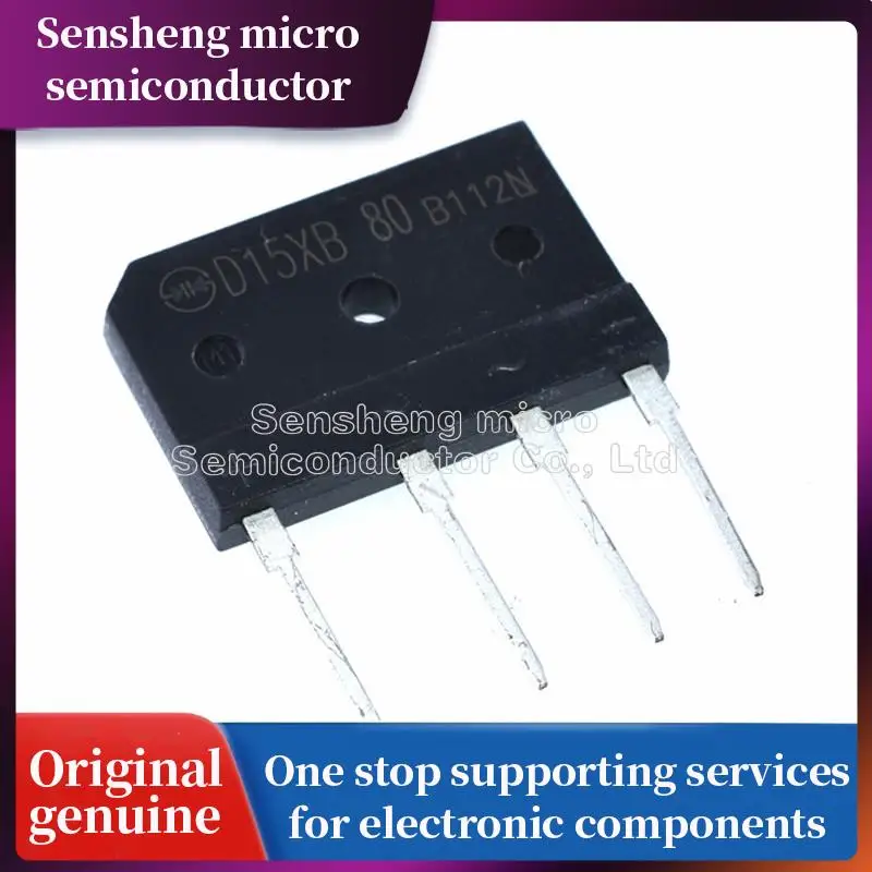 5PCS/LOT D15XB80 ZIP-4 Bridge Rectifier