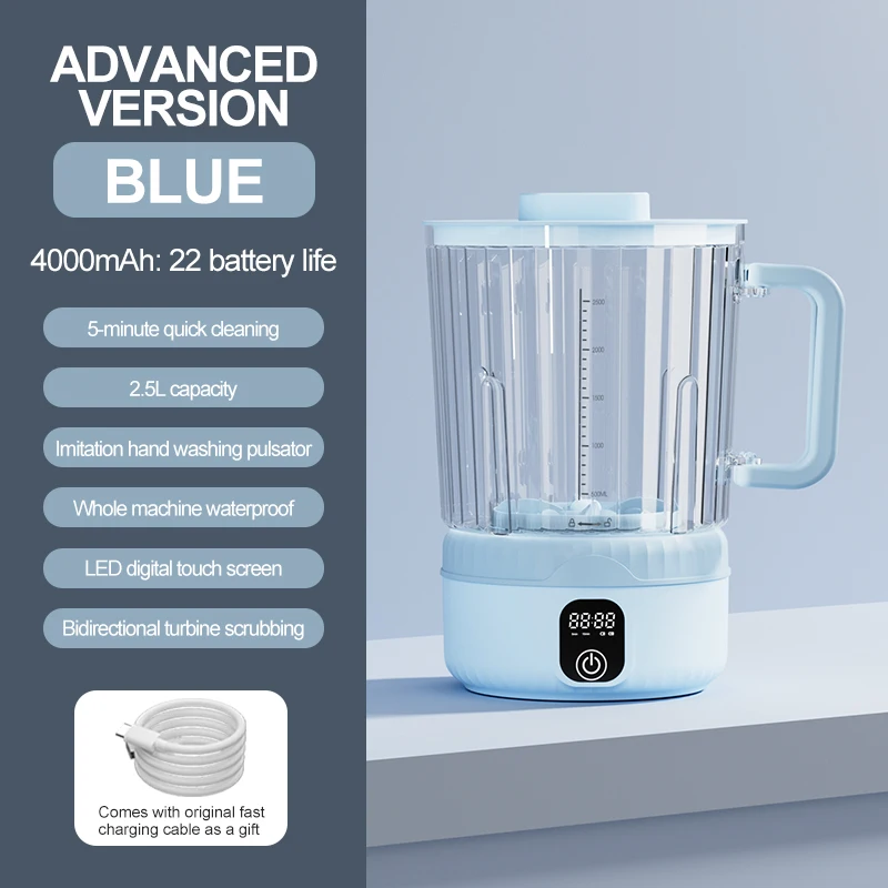 Single cup blue