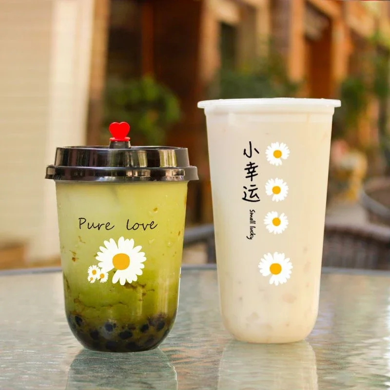 100pcs Disposable Daisy Flamingo Printed Milk Tea Cups  Food Grade PP Plastic Mug Juice Fruit Leak Proof U-shaped Cup with Lid 4