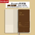 Coffee with Cover