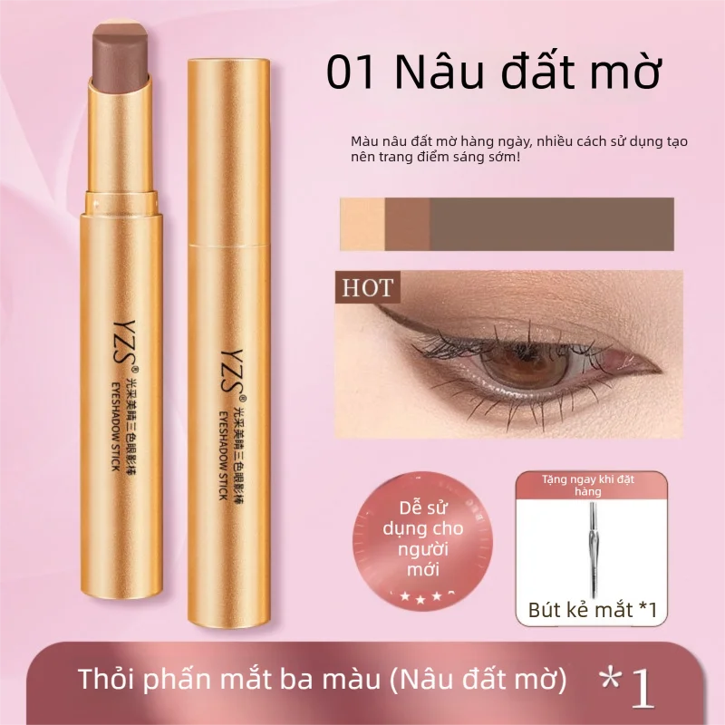 HANSANCAI | 3 Color Matte Shimmer Highlight Eyeshadow Stick for Beginners - 2