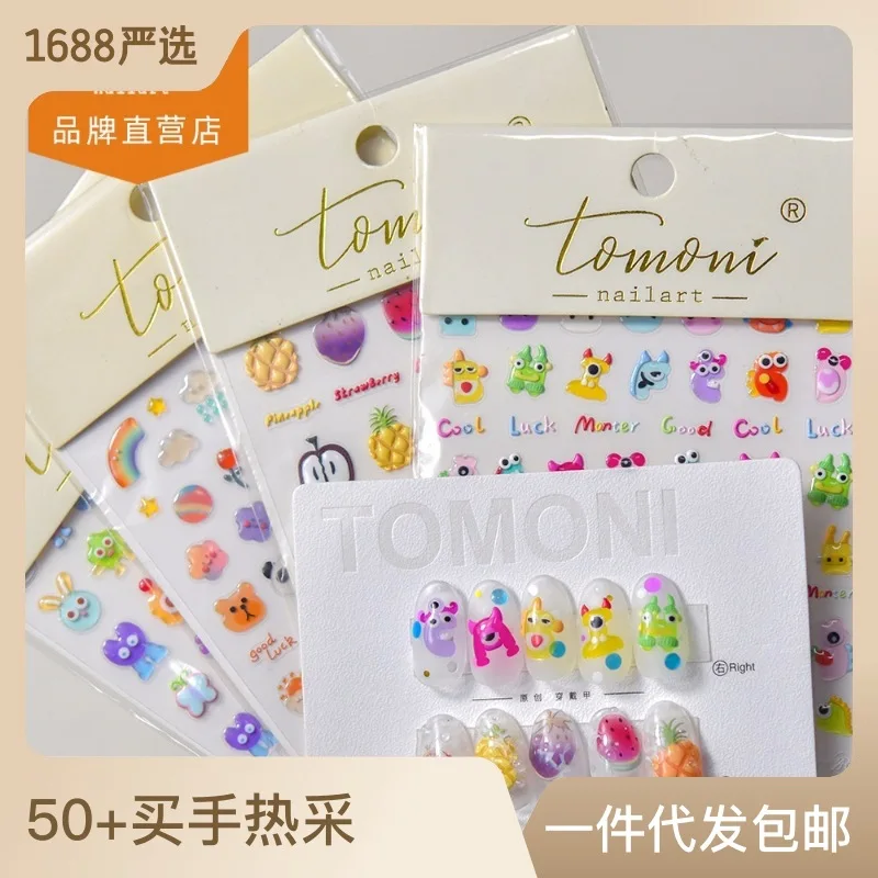 

Jelly Nail Stickers Popular Japanese Cute Nail Stickers Monster Bear 3025