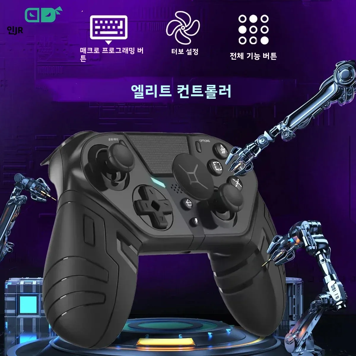 GAMINJA 무선 컨트롤러 PS4 콘솔 PC 조이스틱 용 프로그래밍 가능한 터보 기능이있는 이중 진동 블루투스 게임 패..