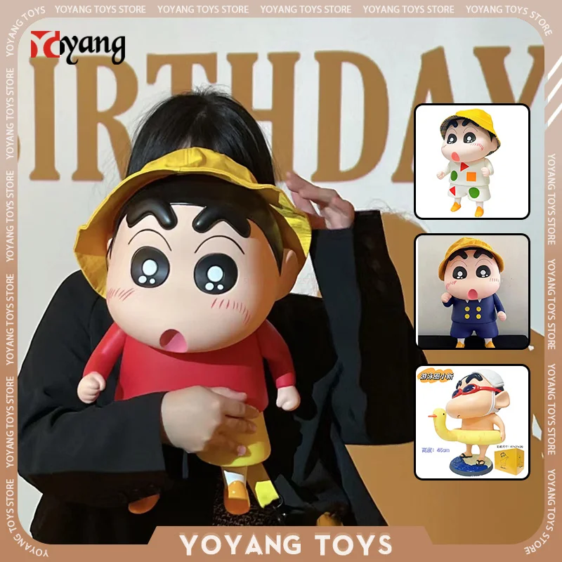 

42cm Crayon Shin-chan Anime Figure 1:1 Shin-chan Extra Large Action Figurine Kawaii Boys Collectble Models Birthday Gifts Toy Gk