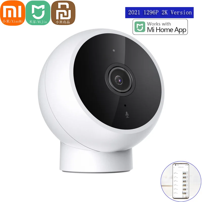 Microordenador sustantivo práctico Xiaomi cámara IP inteligente Mijia 2K, 1296P, WiFi, visión nocturna, Audio  bidireccional, IA, detección humana, Webcam de vídeo, Monitor de seguridad  para bebés|Cámara de vídeo 360°| - AliExpress