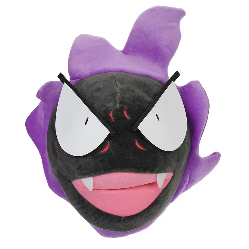 Gastly Plush Doll Toy Cartoon Anime Ghosts Funny Figure Doll Purple Pink Pocket Monster Gastly Toy Pokemon Gastly Figurine Doll