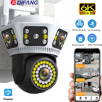 Smart Home WiFi Camera 6K Three Screen Security Camera Outdoor Security Protection Auto Tracking Camara 4K Yoosee CCTV Camera 1