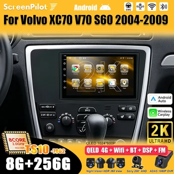 Radio para Auto Volvo XC70 V70 S60 2004-2009, Reproductor Multimedia Android 15 de 2 Din, Pantalla Táctil, Carplay, Bluetooth, Wifi 5G, RDS 1