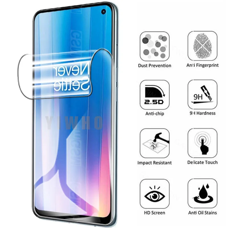 Рисунок 2 - Для OnePlus Nord CE 2 5G Гидрогелевая