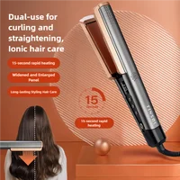 TINSOL – fer à friser professionnel 2 en 1, après-shampooing à ions négatifs avec écran large LCD 4