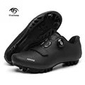 MTB-black