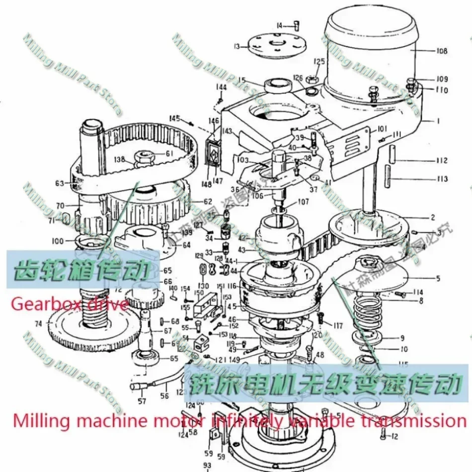 1pc Vari Speed Drive Belt Turret Milling Machine Accessories CVT Stepless Speed Belt, Toothed Belt 875vc3828 900vc3830 38X875