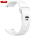 1pcs white Strap