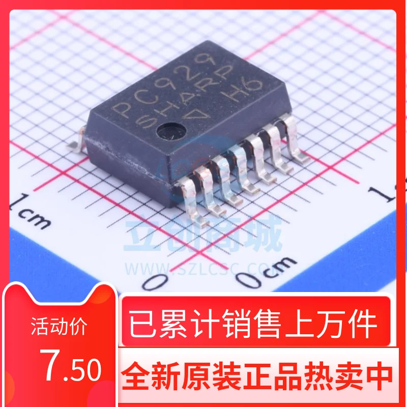1 Child] Opto Optical Isolator HCPL-0636, SOP-8 (Genuine