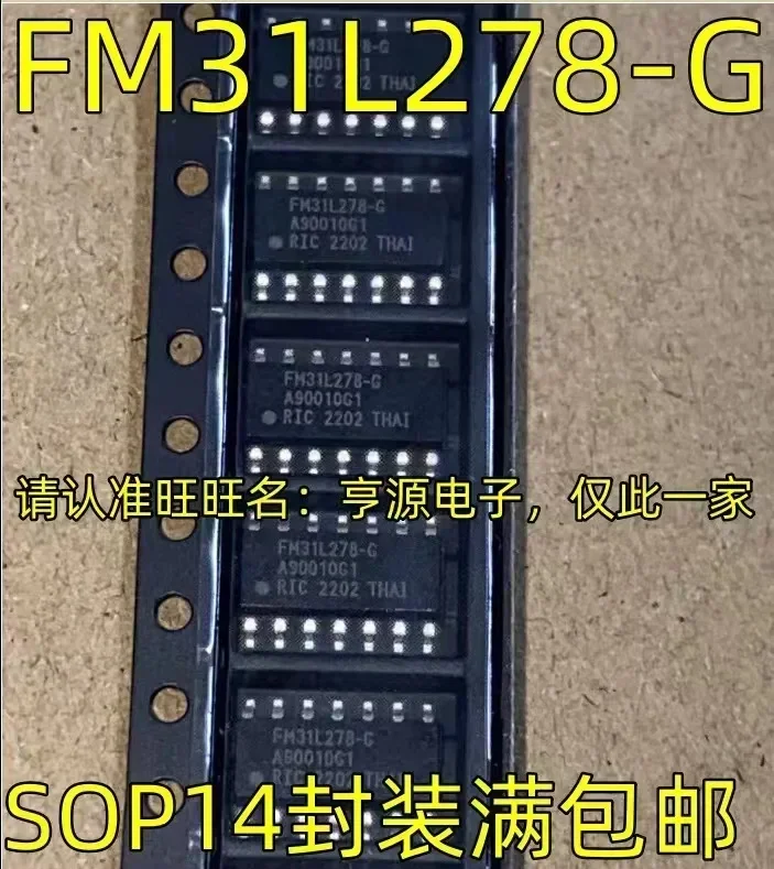 

1-10PCS FM31L278-G SOP14
