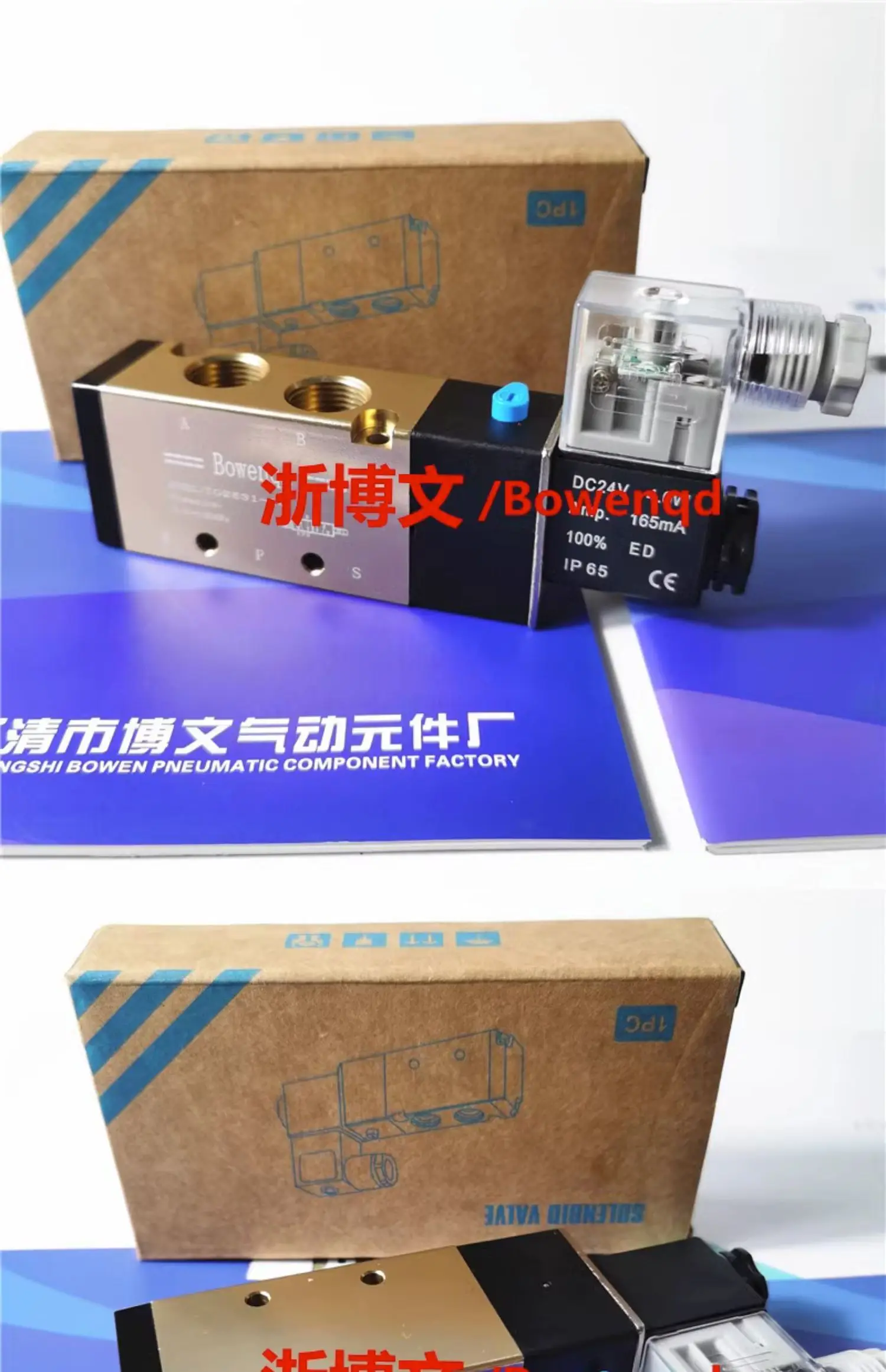 Sbc7f7f3ac12a45c8a4205ba6c42bda0cU