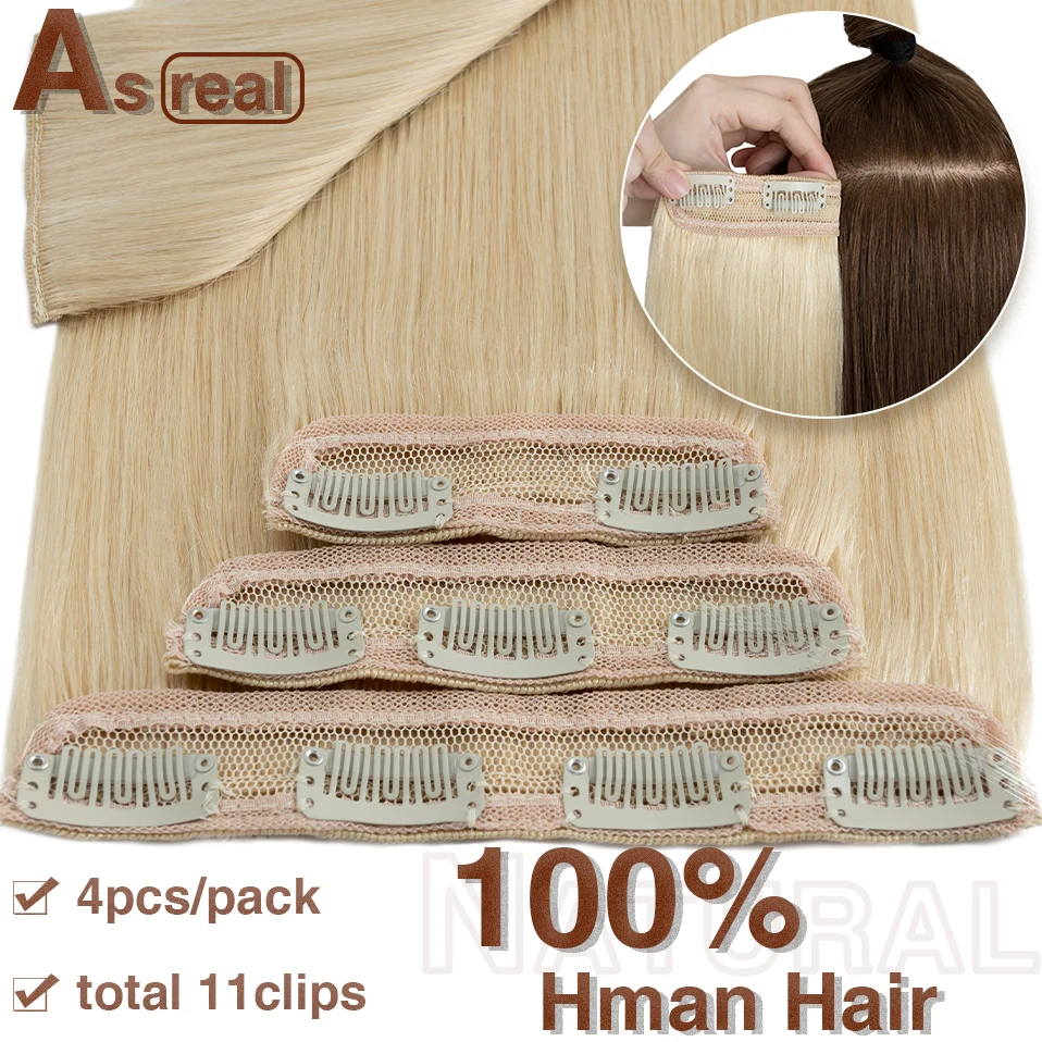 Рисунок 3 - прямые человеческие волосы для наращивания