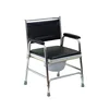 Steel Potty Chair For Adults Reinforced Commode Chair With Bedpan 5