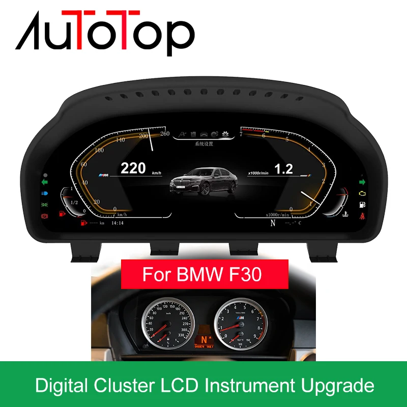 12.3"1920*720 HD Original Car LCD Instrument Digital Cluster For BMW