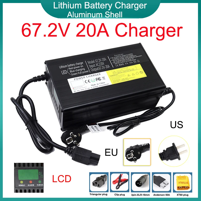 

New 67.2V 20A Lithium Battery Charger Aluminum Shell With Fan For 16S 60V 20Ah 30Ah 40Ah 50Ah Electric Bike Scooter Li-ion Cells