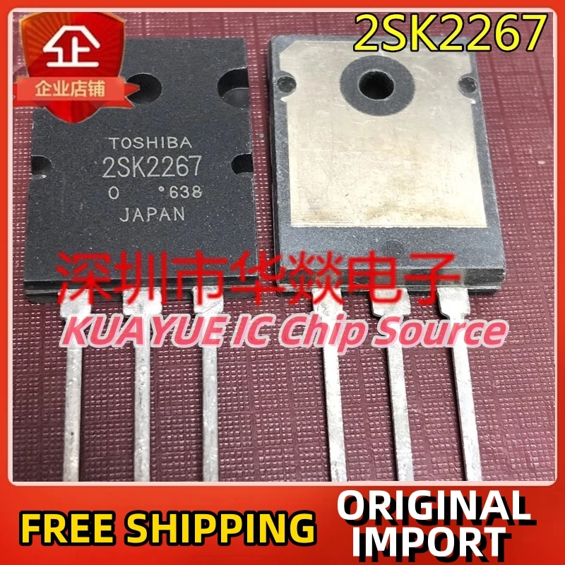 

10PCS-30PCS 2SK2267 K2267 TO-264 60V 60A Fast Shipping Quality Guarantee