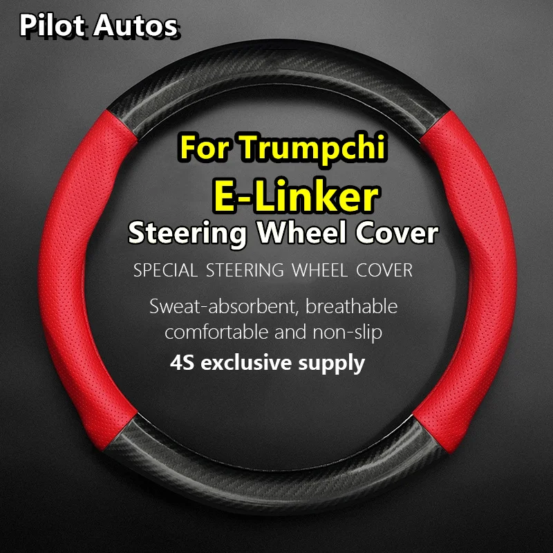 

For Trumpchi E-Linker Steering Wheel Cover Leather Carbon Fiber Car Sreering Cover