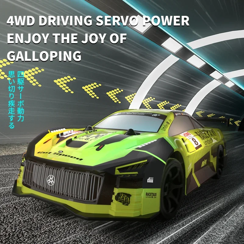 RC Car Drift Racing 2.4G 30KM/H Light Model High Speed Off Road Radio Remote Controlled Car Toy for Children Christmas Gifts