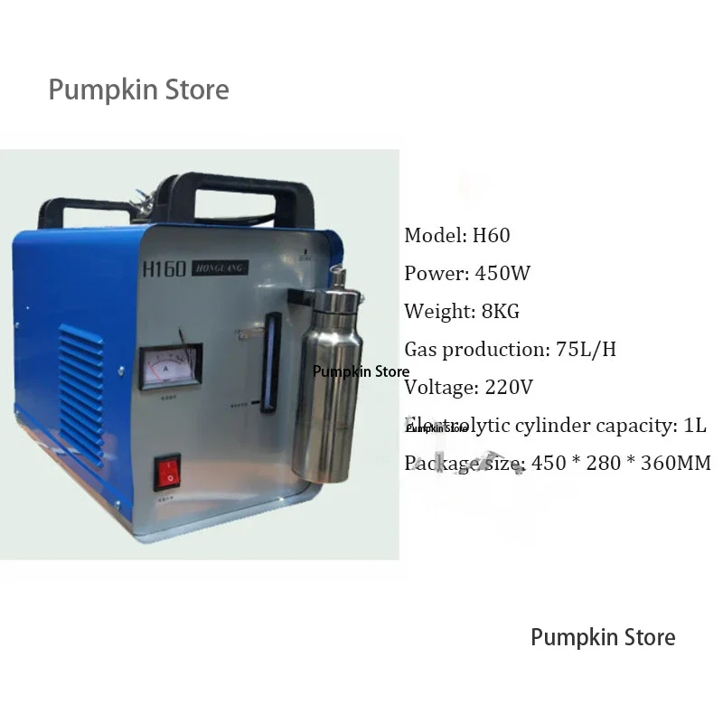 H260 150L/H Oxygen Hydrogen HHO Gas Flame Generator Acryl Polishing Machin Polisher Water Welding Machine
