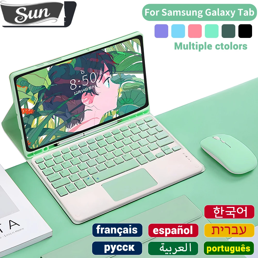 Tastiera Cover Per Tablet Samsung Per Samsung Galaxy Tab A8 10.5 A7 S6 Lite Cover Per Tablet Per Samsung Tab 10.4 S7 Fe S8 Plus Case