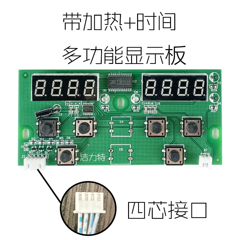 Slide image undefined