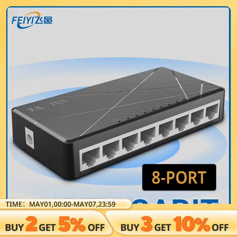 FEIYI SG108M 이더넷 스위치 8 포트 데스크톱 이더넷 네트워크 기가비트 스위치 1000Mbps LAN 허브