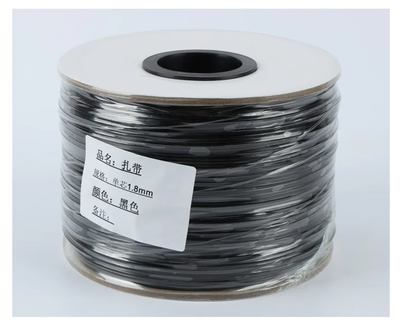 Rubber Coated Iron Wire Harness Binding Tie for Wire Tying Machines - 0.5mm-0.65mm