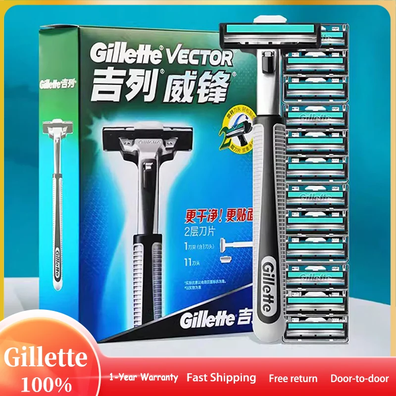 Men Gillette Vector Razor Series Male Manual Beard Remover 2-layer ...