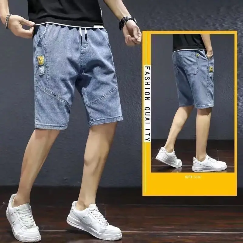 Summer Thin Men's Loose Drawstring New Stain-resistant and Wear-resistant Denim Shorts