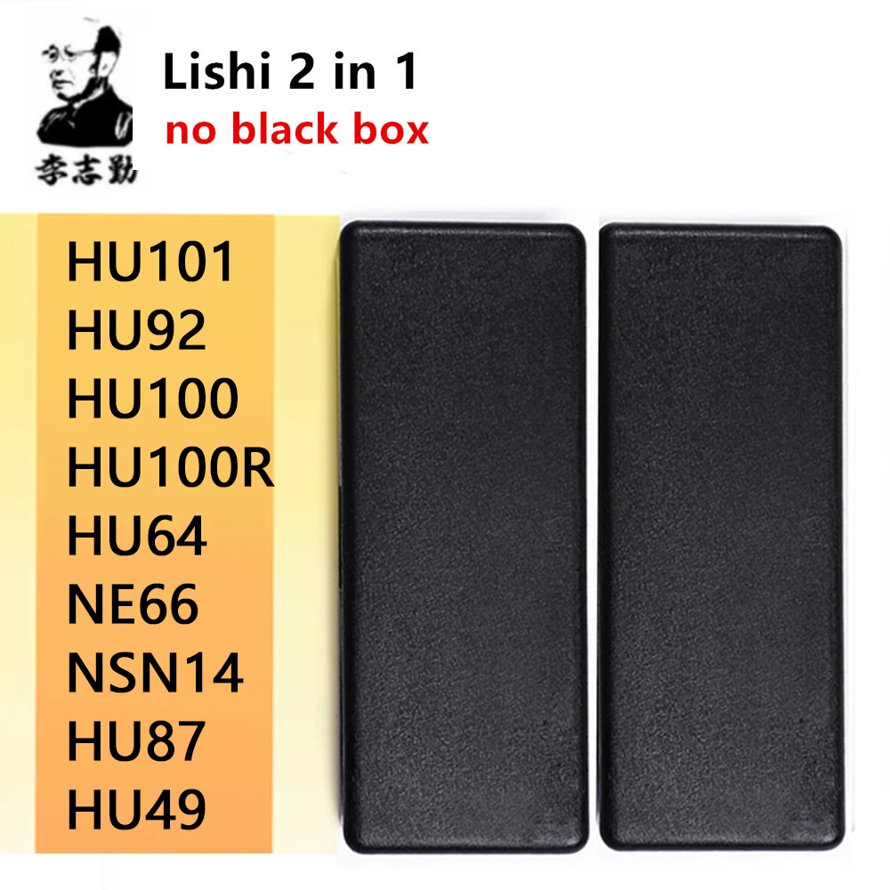 

Горячая Распродажа LiShi 2 в 1 слесарные инструменты для HU101, HU92, HU100, HU100R, HU64, NE66, NSN14, HU87, HU49