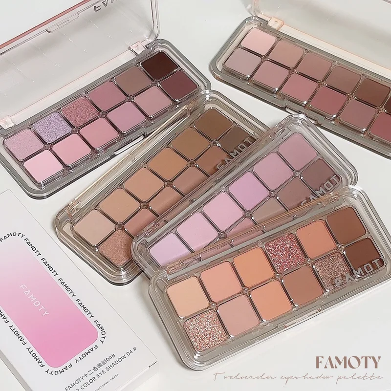 12-Color Low Saturation Matte Eyeshadow Palette Tea