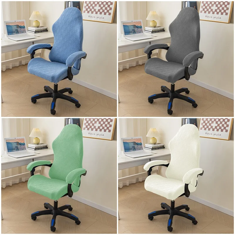 

Solid Color Gaming Chair Cover Elasticity Jacquard Armchair Slipcovers Computer Seat Chair Covers Rotating Lift Desk Seat Case